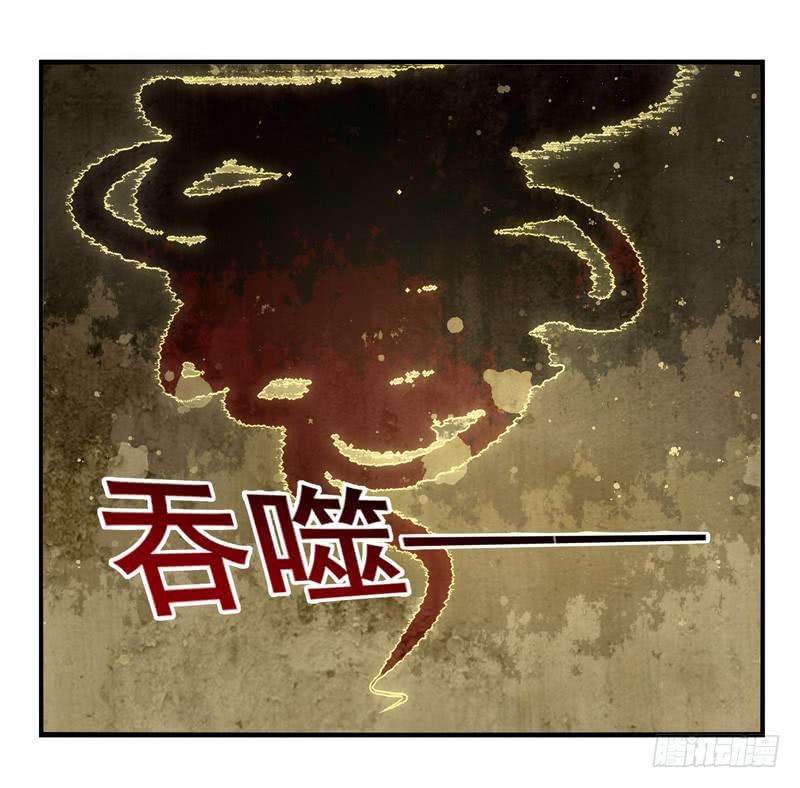 第53话：万象面具0227