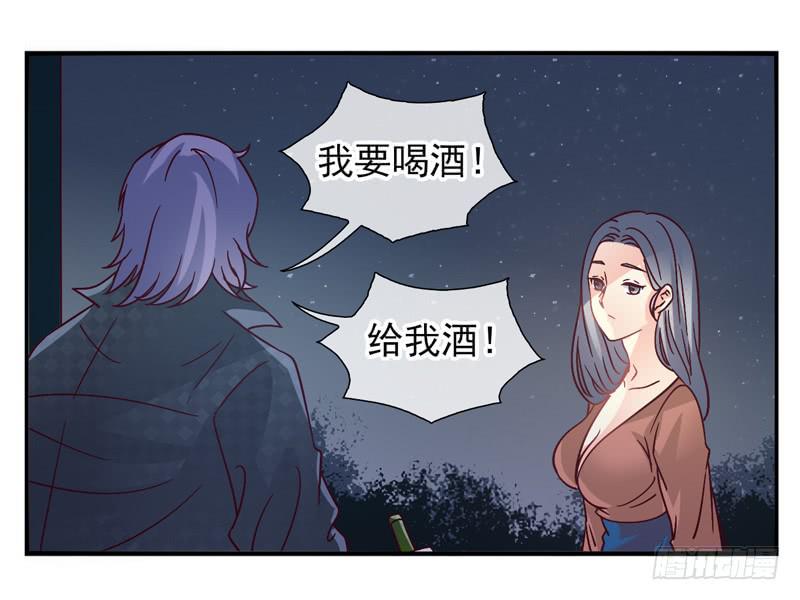 第53话：万象面具023