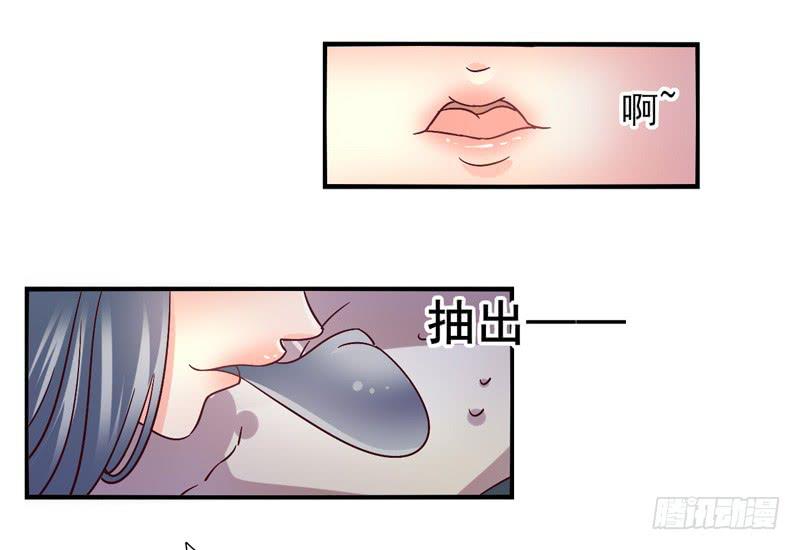 第53话：万象面具029