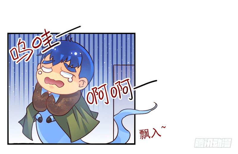 第54话：镜界面具011