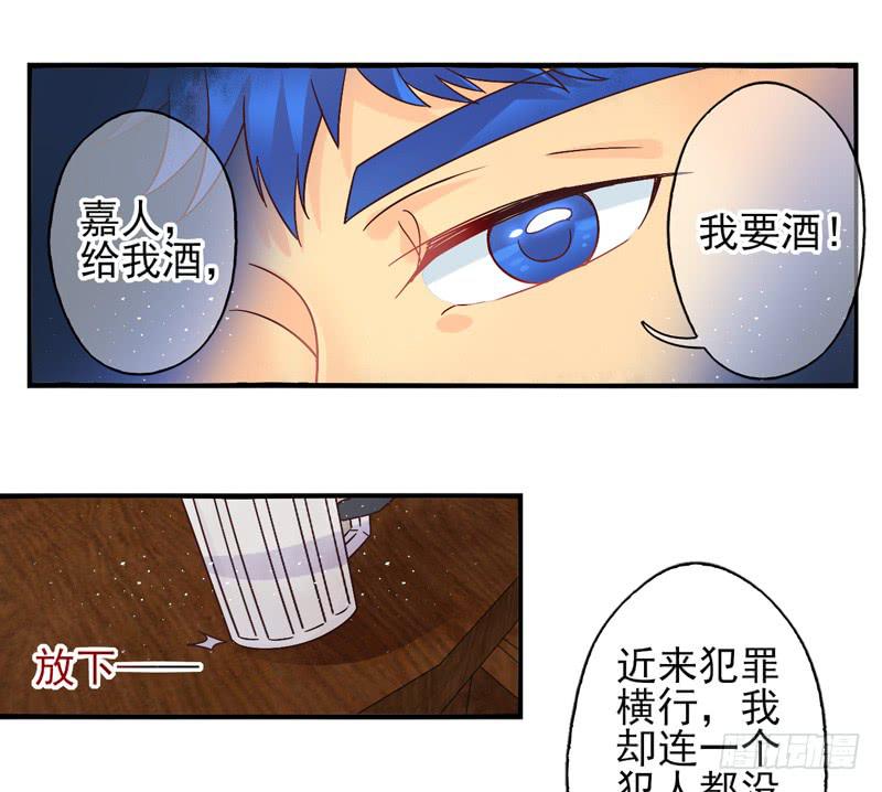 第54话：镜界面具014