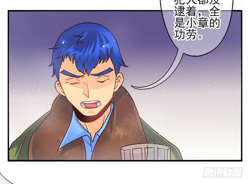 第54话：镜界面具015