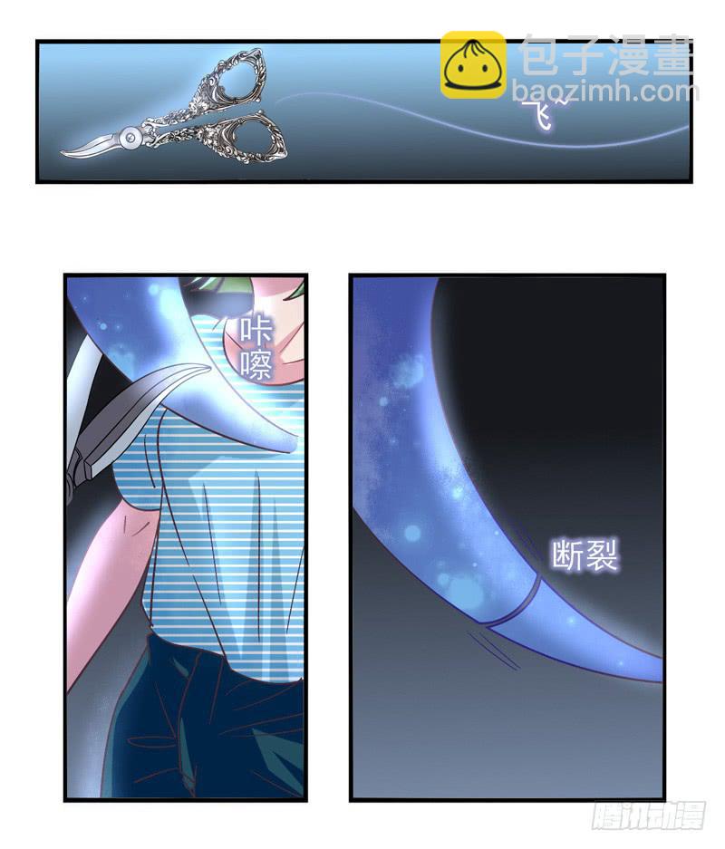 第56话：镜界面具0315