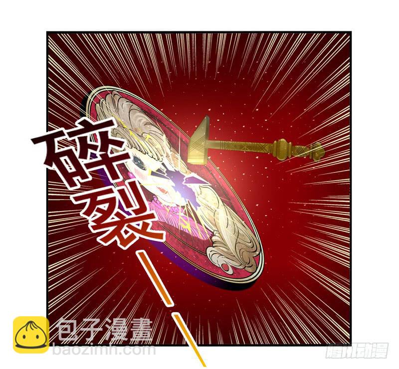 第56话：镜界面具0322