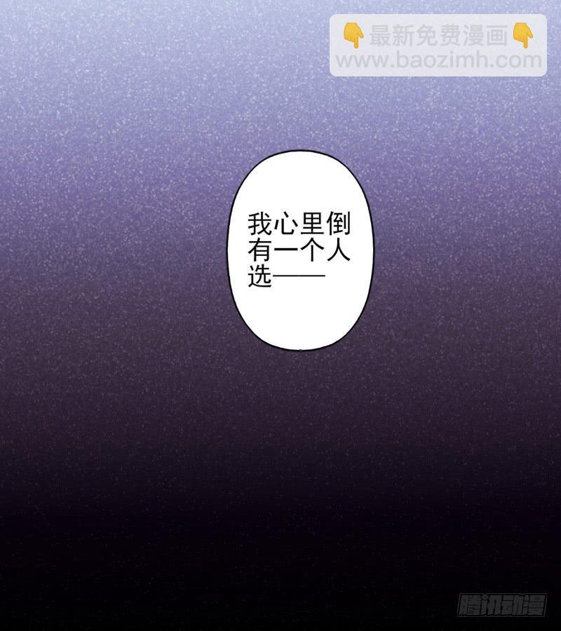 第56话：镜界面具0327