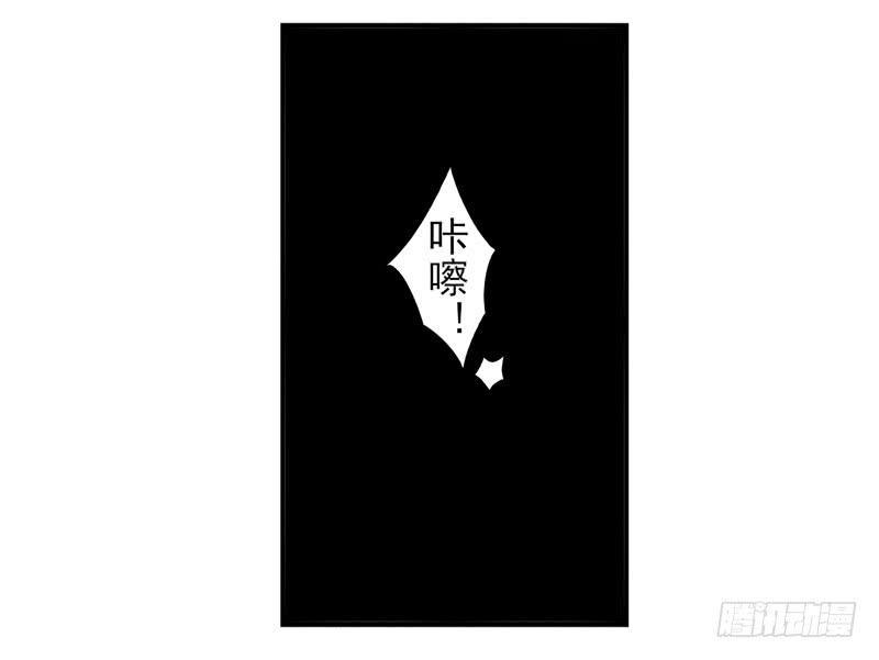 第56话：镜界面具037