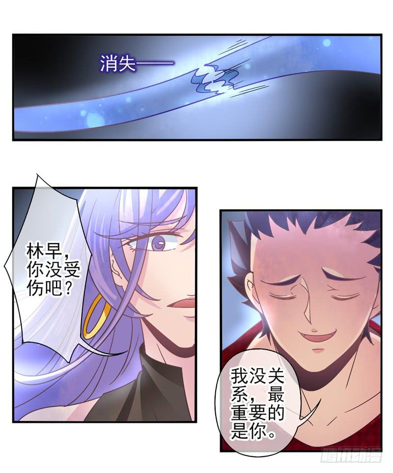 第56话：镜界面具038