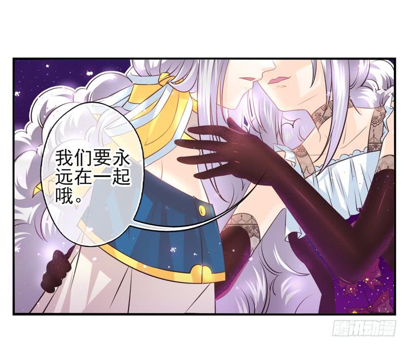 第60话：境界面具071