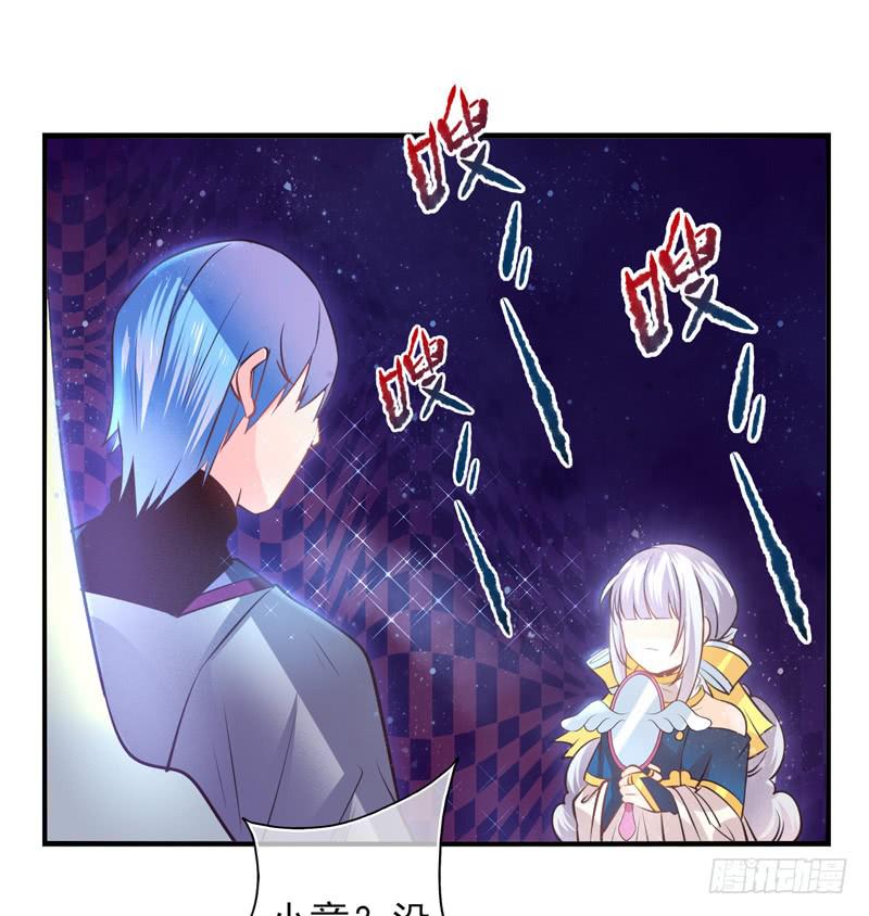 第60话：境界面具0717