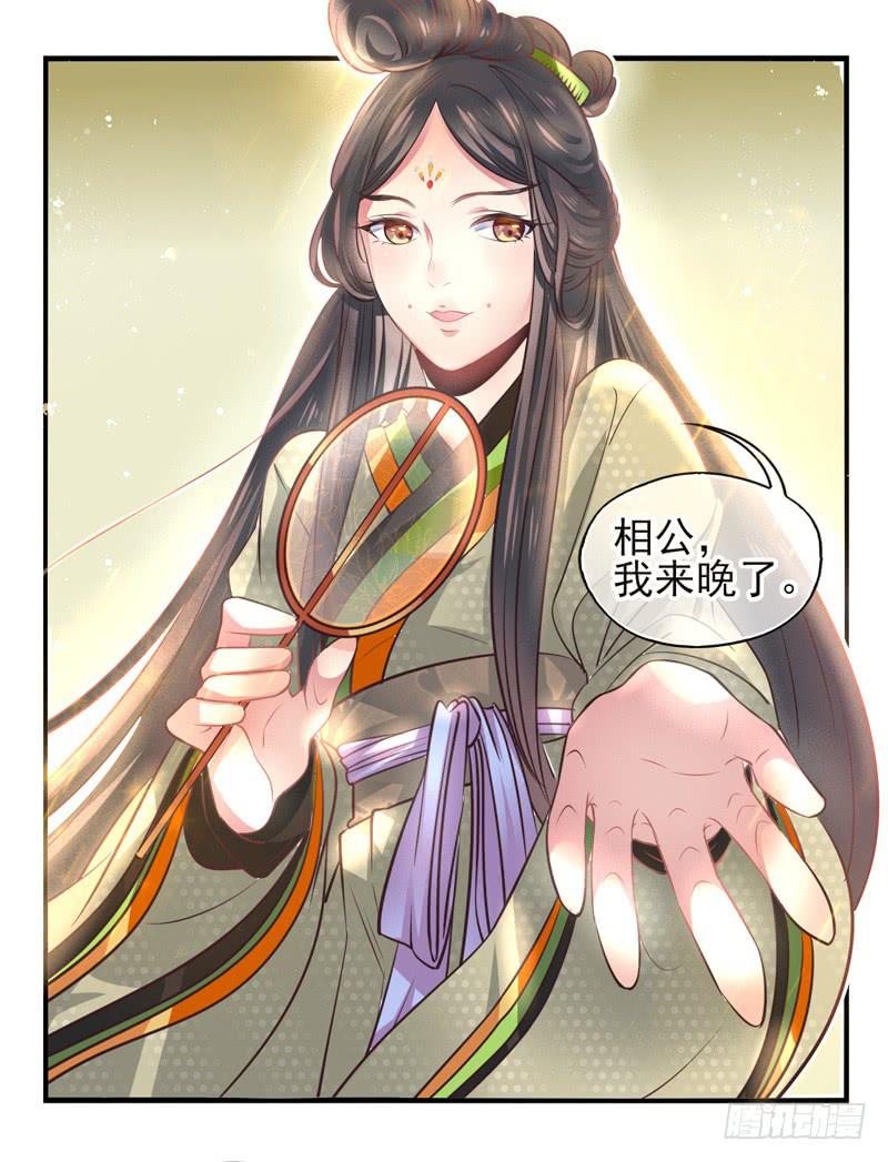 第60话：境界面具0722