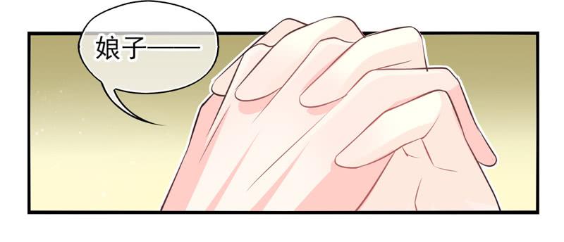 第60话：境界面具0723