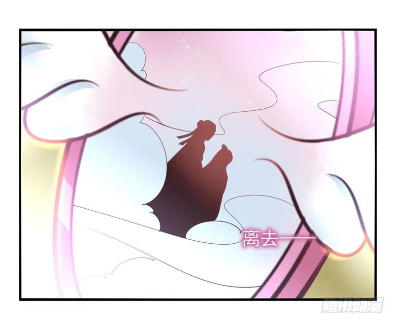 第60话：境界面具0724