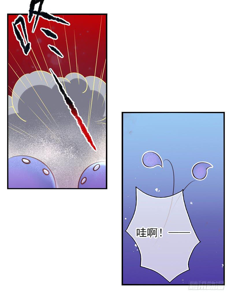 第60话：境界面具076