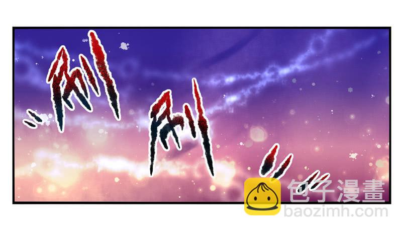 第60话：境界面具078