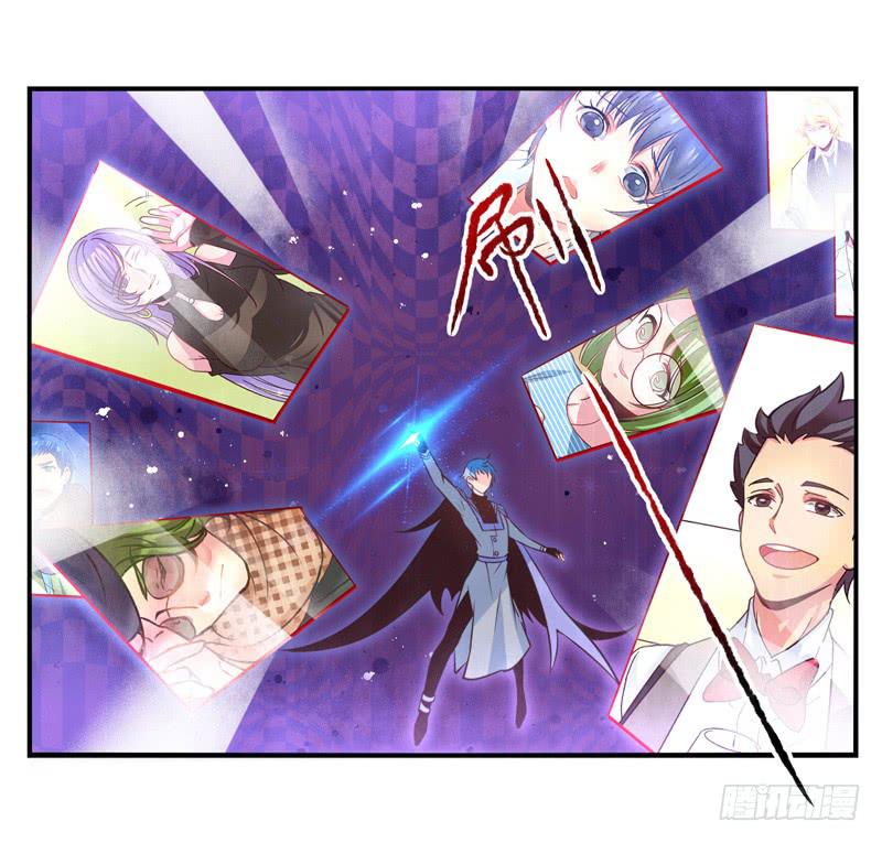 第61话：境界面具081