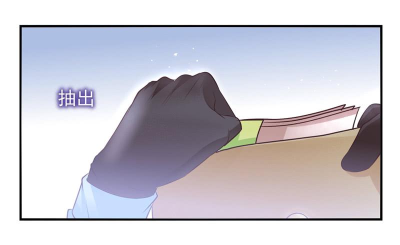 第61话：境界面具0827