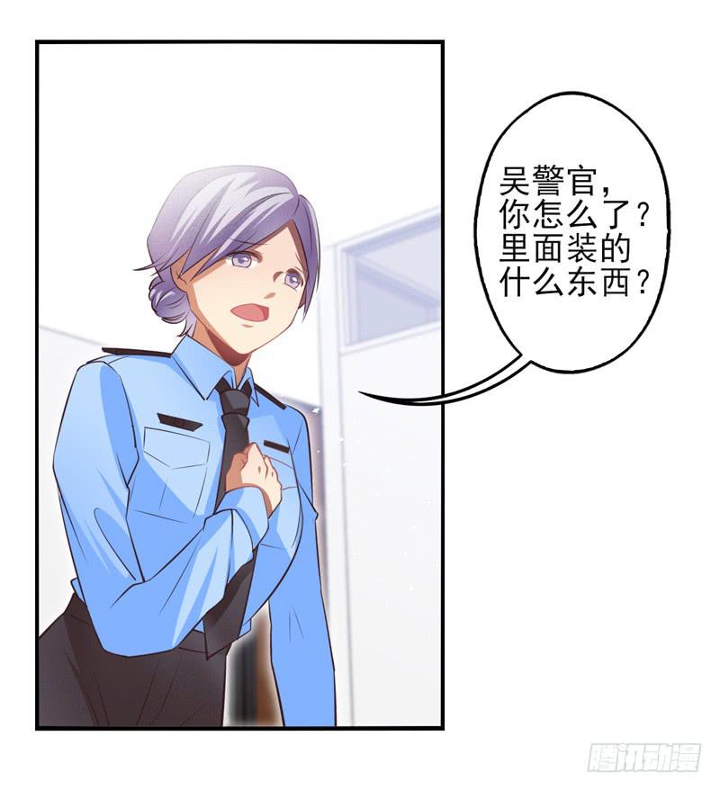 第61话：境界面具0829