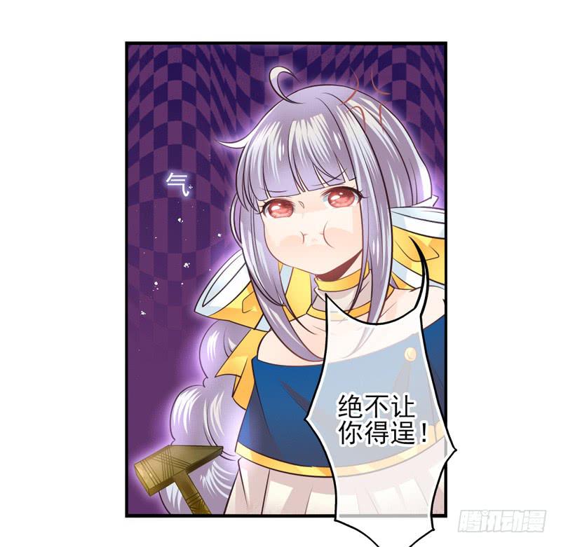 第61话：境界面具083