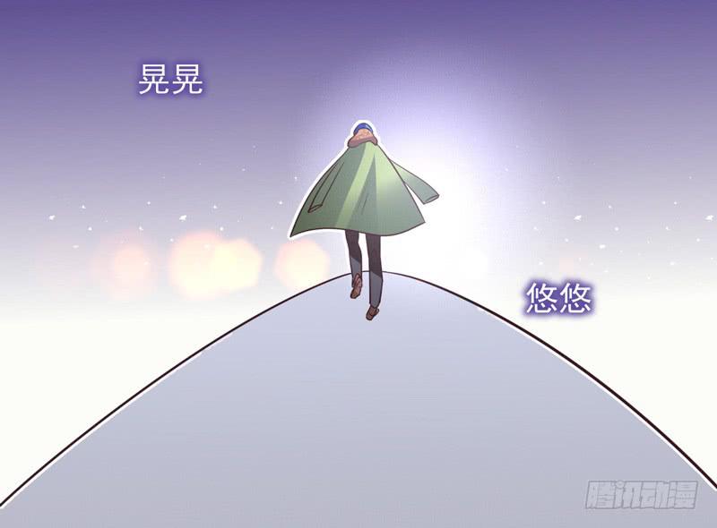 第61话：境界面具0831