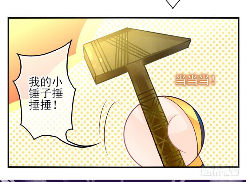 第61话：境界面具084