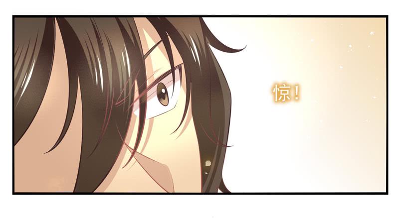 第61话：境界面具088