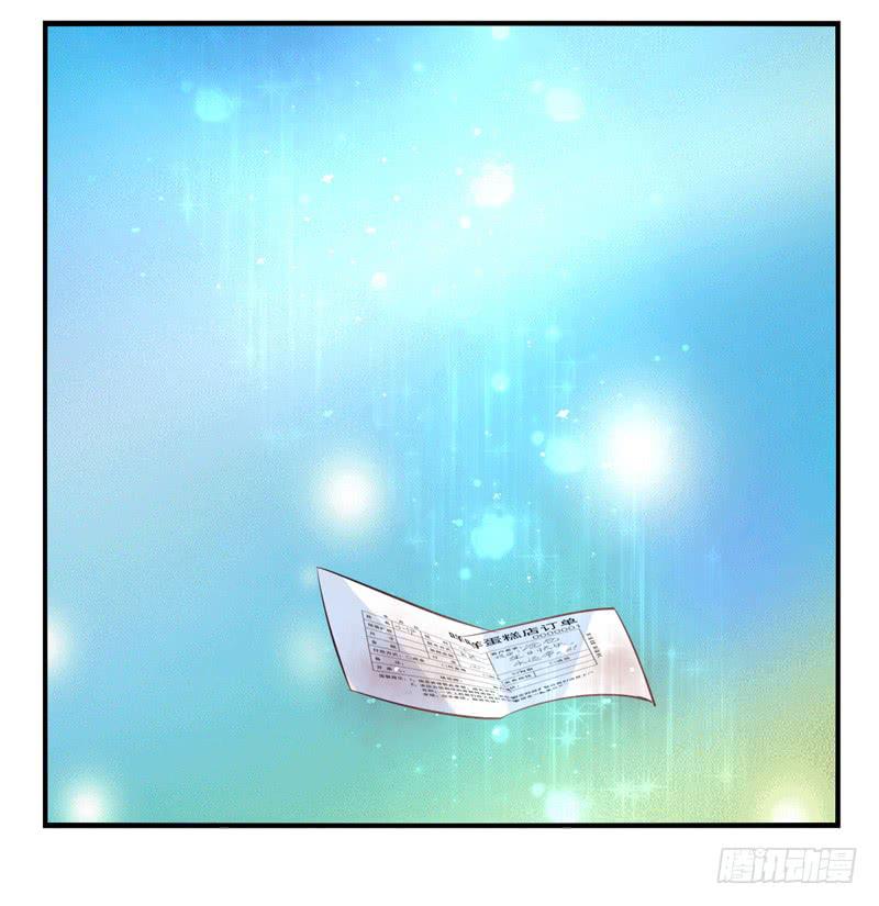 第68话：密匙面具0131