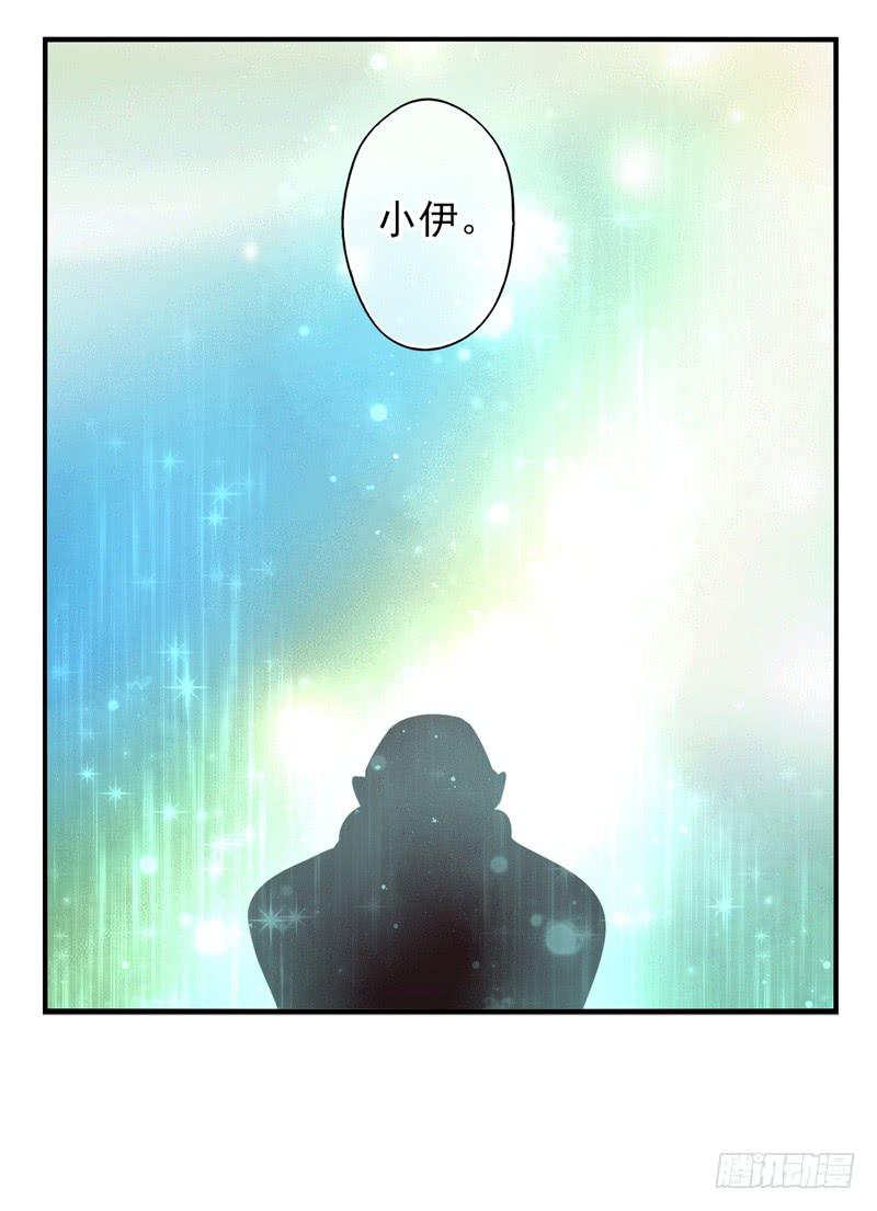 第68话：密匙面具0133