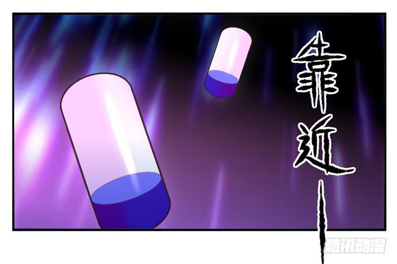 第68话：密匙面具015