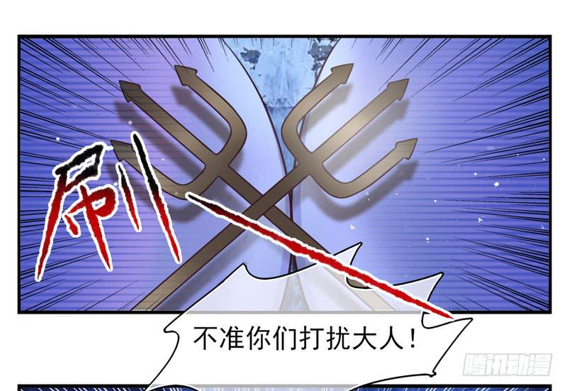 第73话：完结篇15