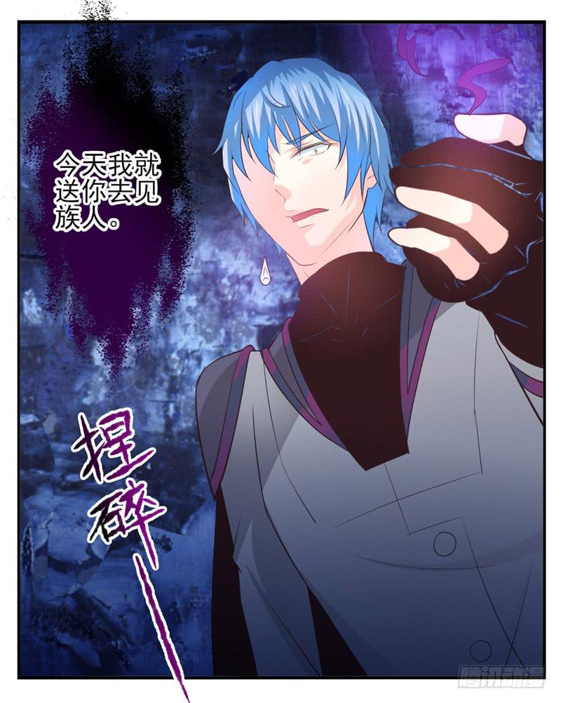 第73话：完结篇22