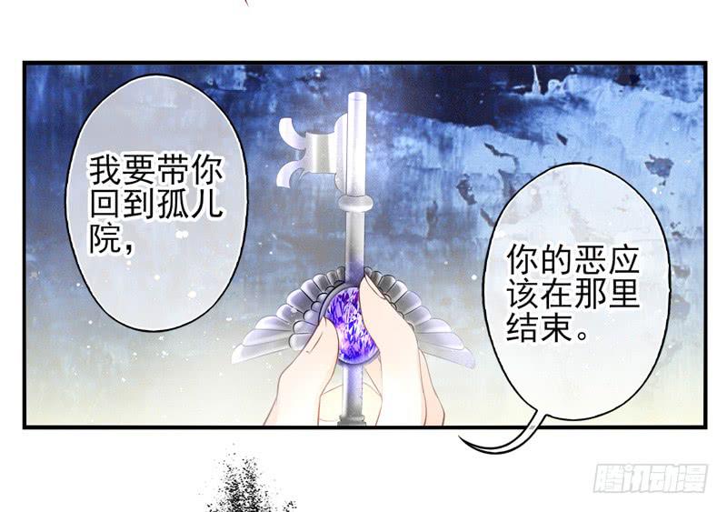 第73话：完结篇23