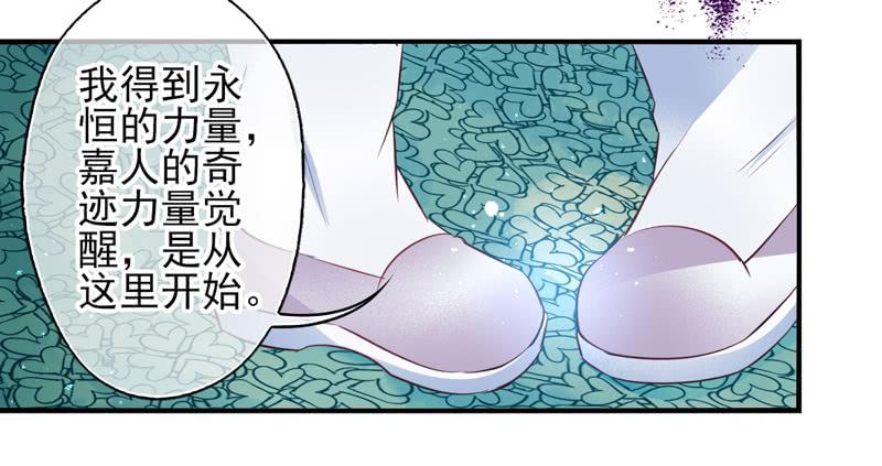 第73话：完结篇32