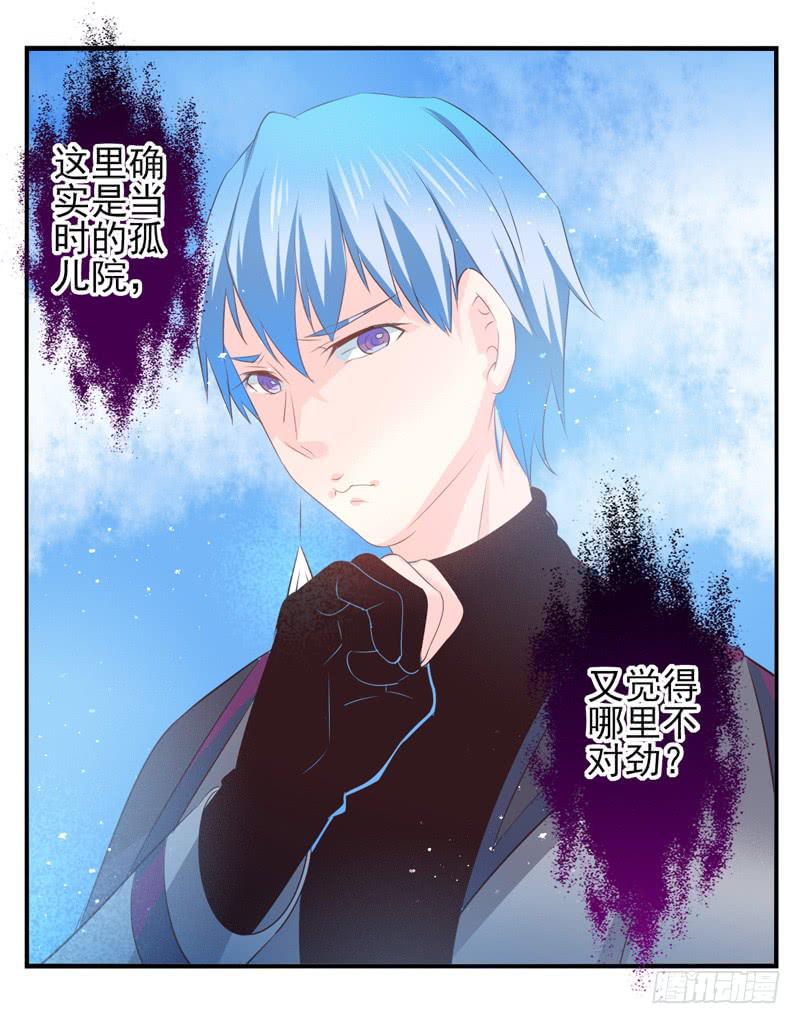 第73话：完结篇34