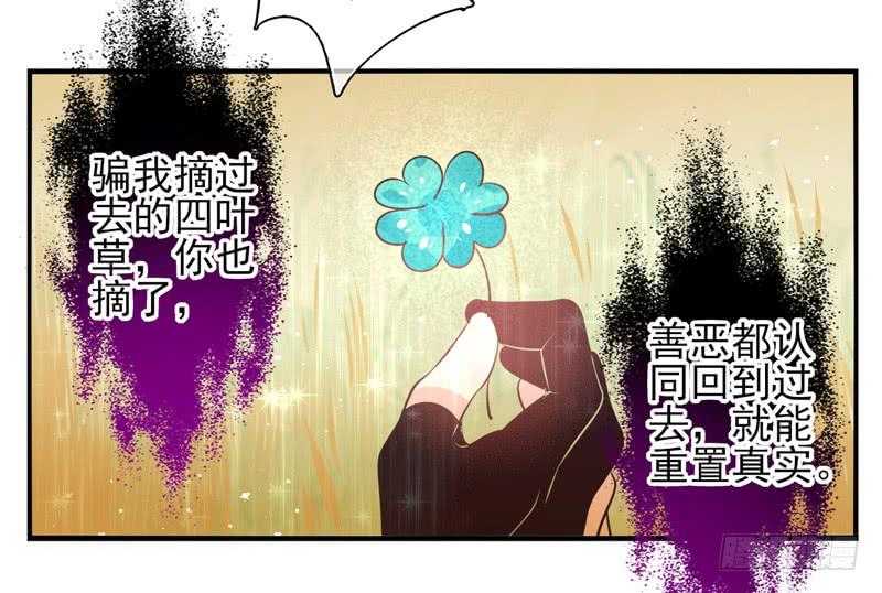 第73话：完结篇40