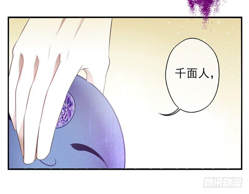 第73话：完结篇41