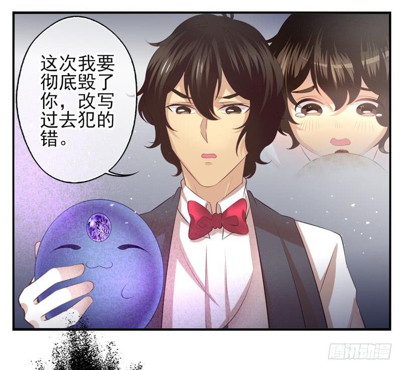 第73话：完结篇42