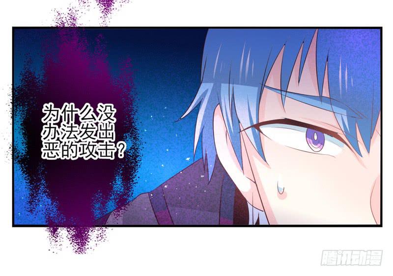 第73话：完结篇44