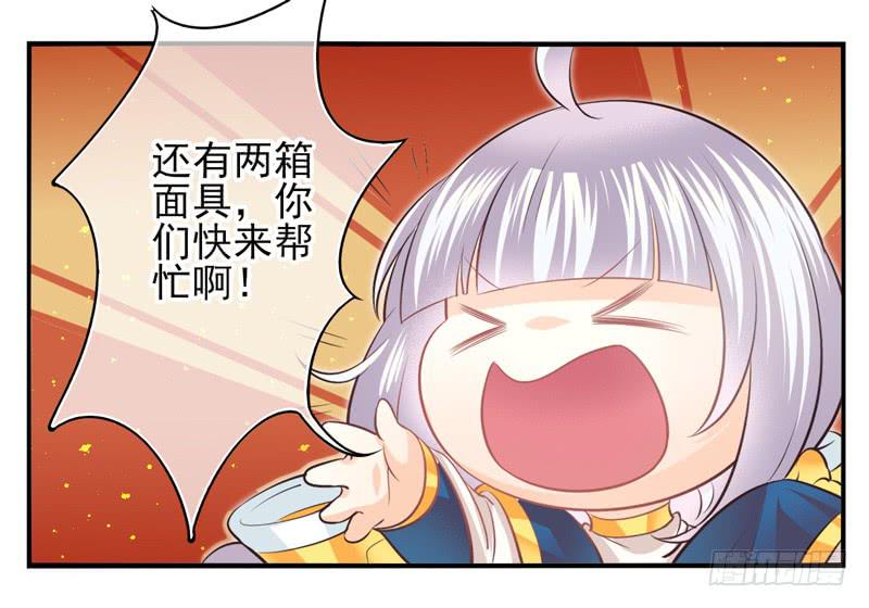第73话：完结篇6