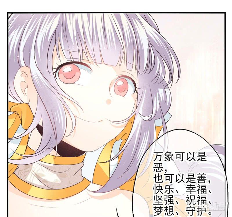 第73话：完结篇60