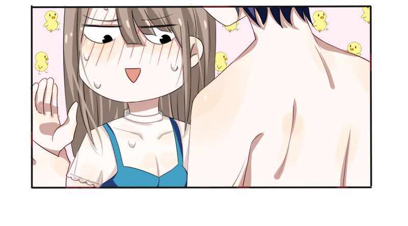 第3话 明天你才是我妻子15