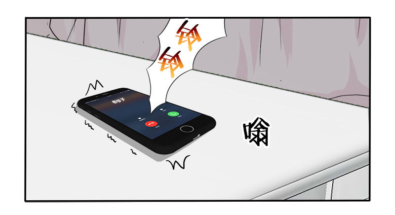 第5话 你不过是黎非夜买的一条狗6