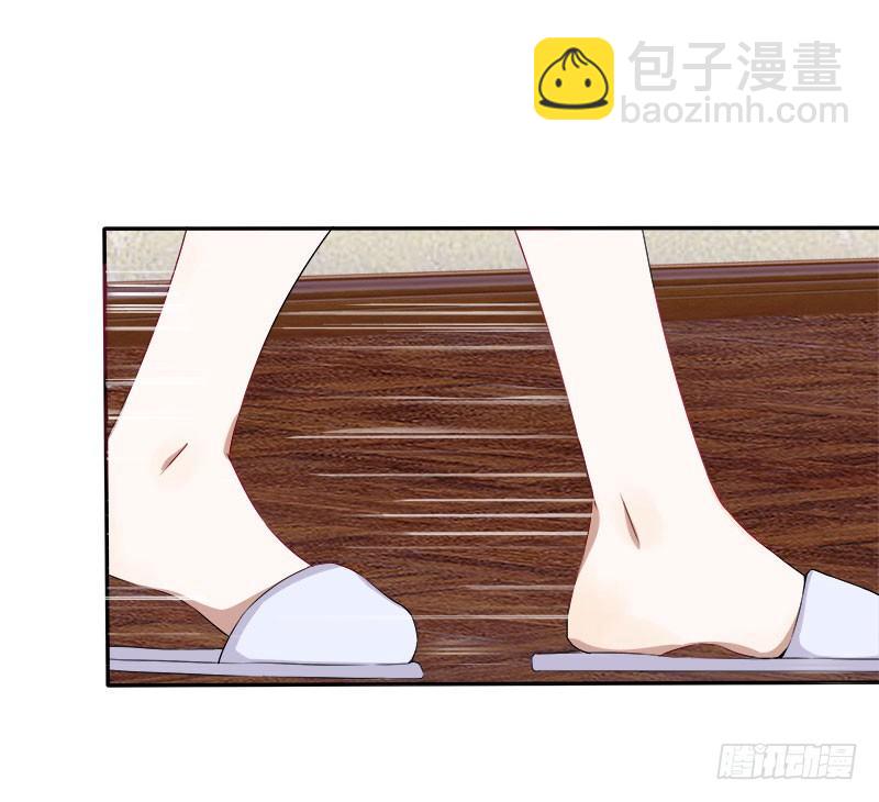 第5话 你不过是黎非夜买的一条狗9