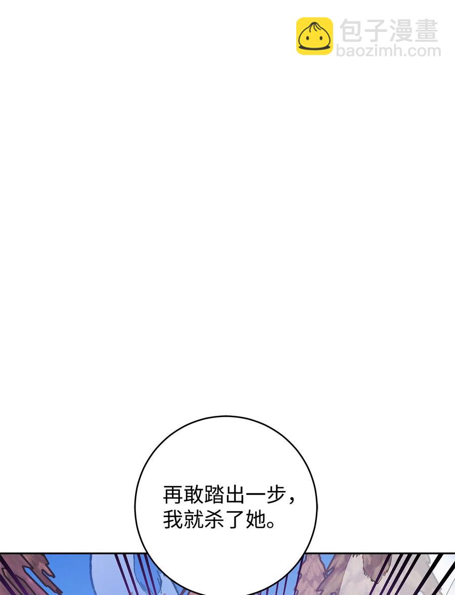 22 成功逃脱13