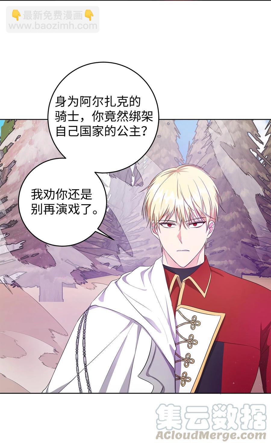 22 成功逃脱15