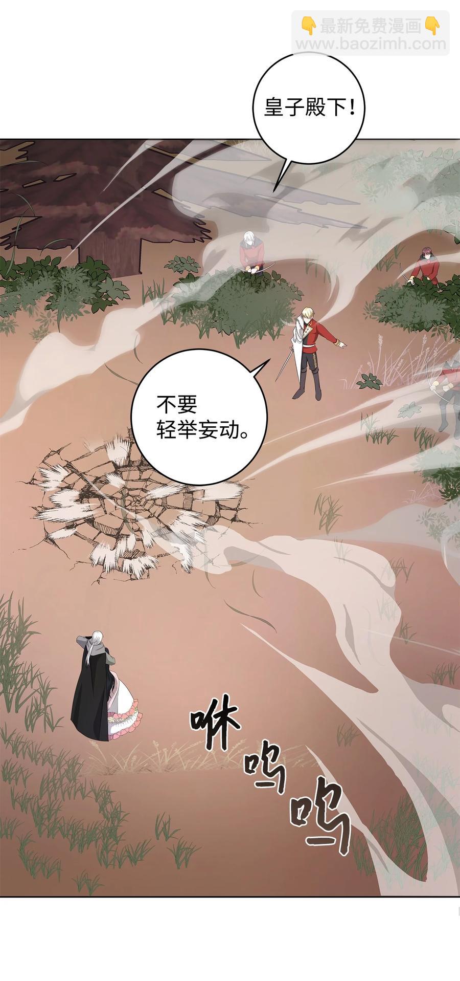22 成功逃脱20