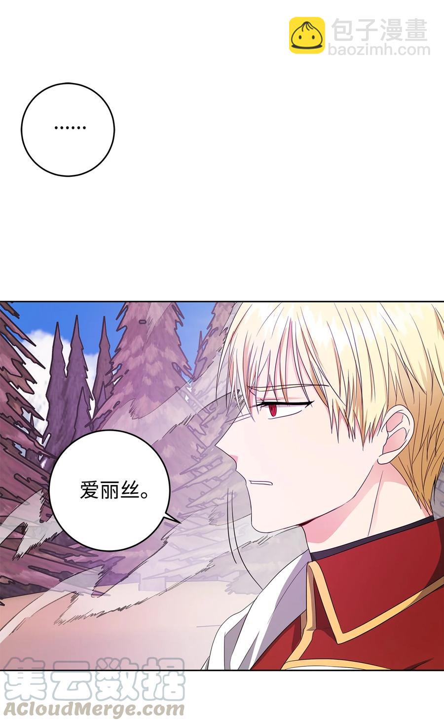 22 成功逃脱21