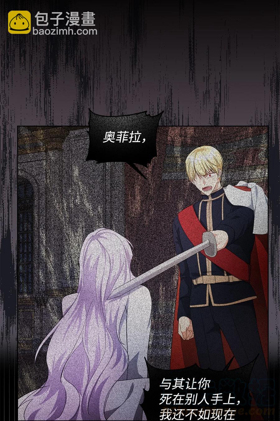22 成功逃脱24