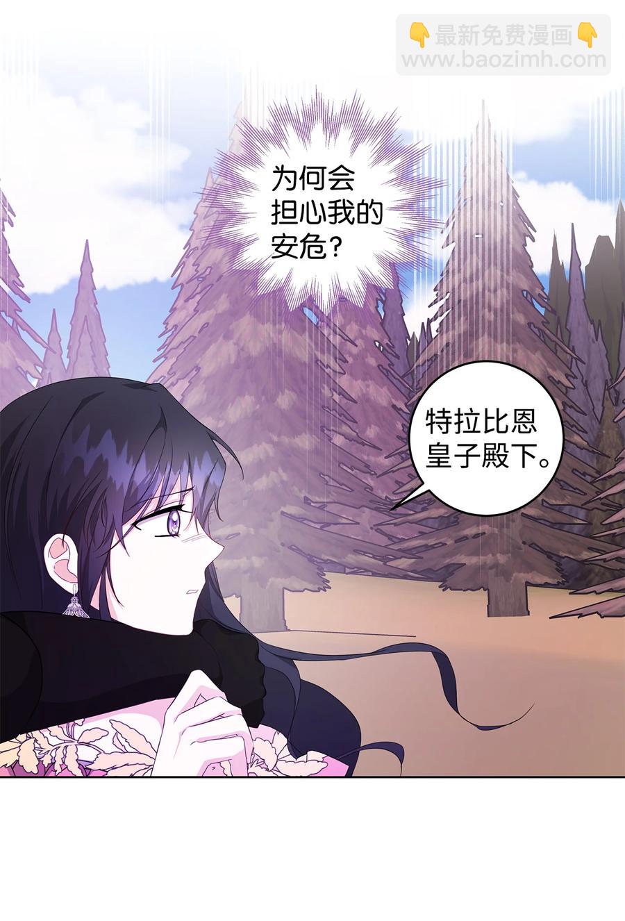 22 成功逃脱26