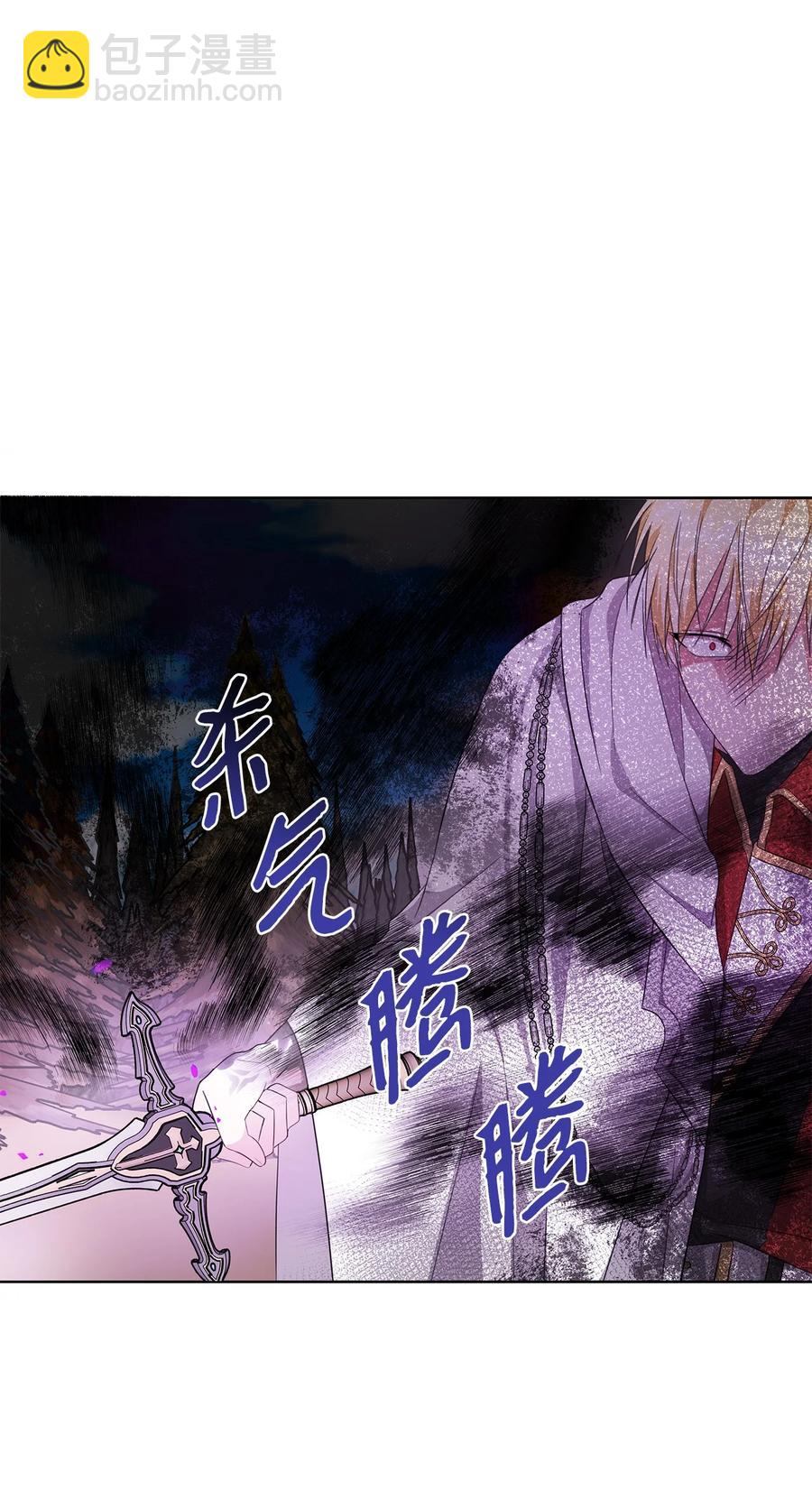 22 成功逃脱28