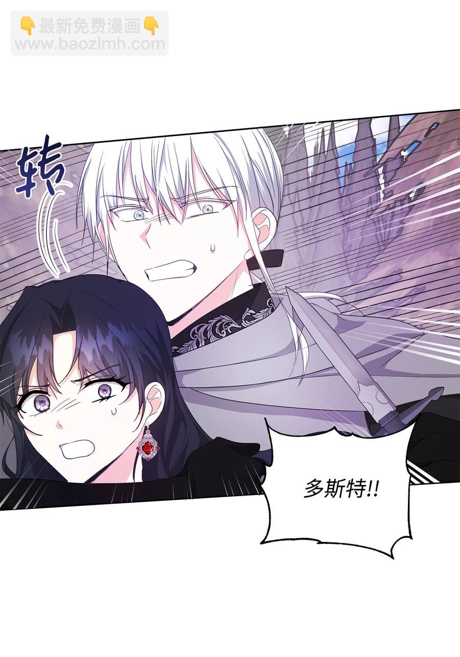 22 成功逃脱29